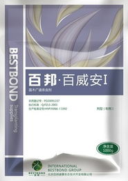 北京百邦盛景生態(tài)技術(shù)開(kāi)發(fā)殺蟲(chóng)殺螨混劑產(chǎn)品列表及技術(shù)交流