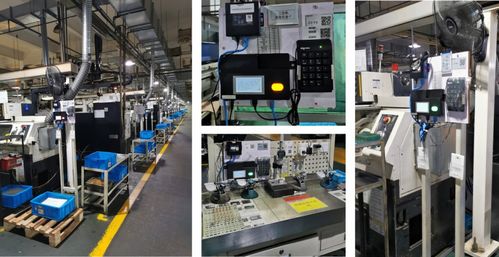 探索離散制造精益數字化轉型落地之道——元璟科技分享技術開發實踐